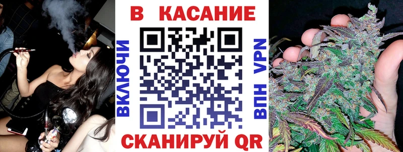 Магазины продажи наркотиков Усть-Джегута NBOMe  гидра ССЫЛКА  ГАШИШ  СОЛЬ  АМФ  COCAIN  Метамфетамин 