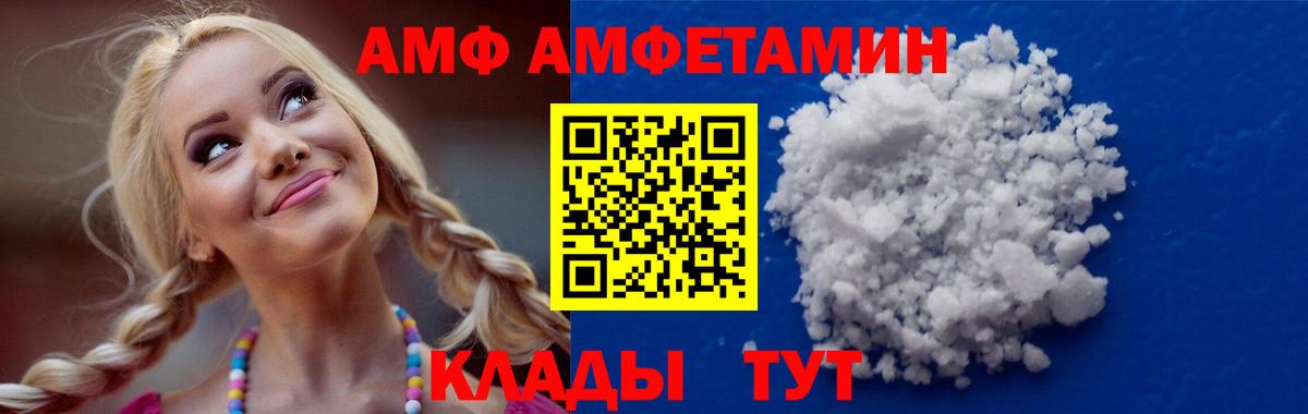 ЭКСТАЗИ Усть-Джегута