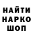 Каннабис OG Kush baxi em