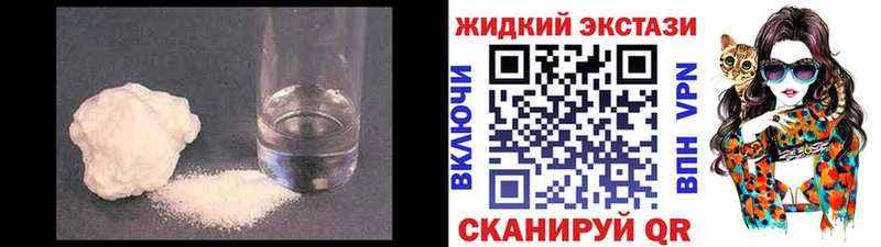 БУТИРАТ бутик Усть-Джегута