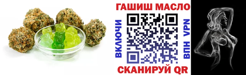 Cannafood марихуана  купить наркотики цена  Усть-Джегута 