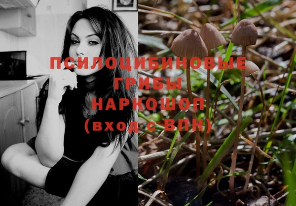 мефедрон мука Балахна