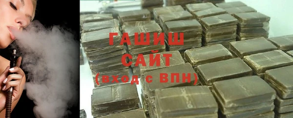 марихуана Баксан