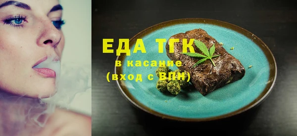 меф Балабаново