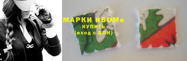 марихуана Баксан