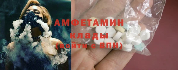 меф Балабаново