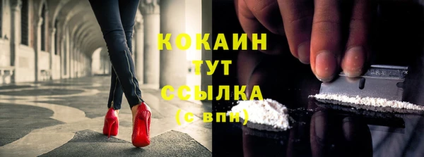 марихуана Баксан