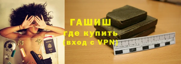марихуана Баксан