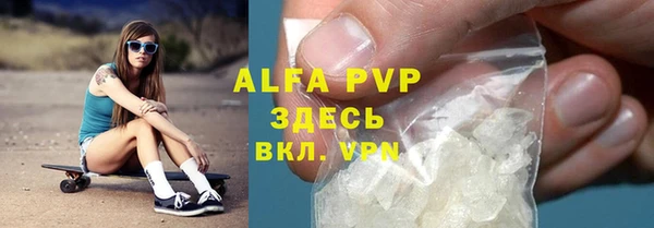 марихуана Баксан
