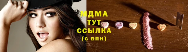 марихуана Баксан