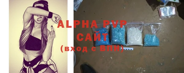 меф Балабаново