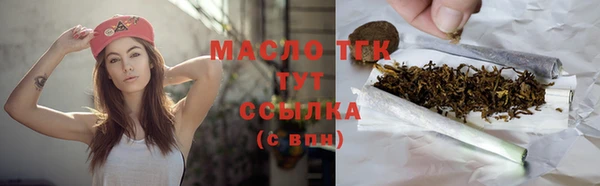 марихуана Баксан
