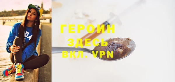 меф Балабаново