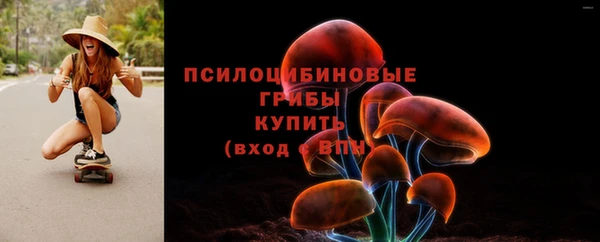 меф Балабаново