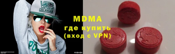 марихуана Баксан
