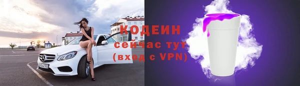 марихуана Баксан