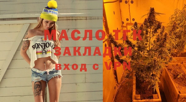 меф Балабаново