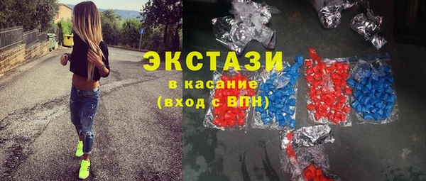 меф Балабаново
