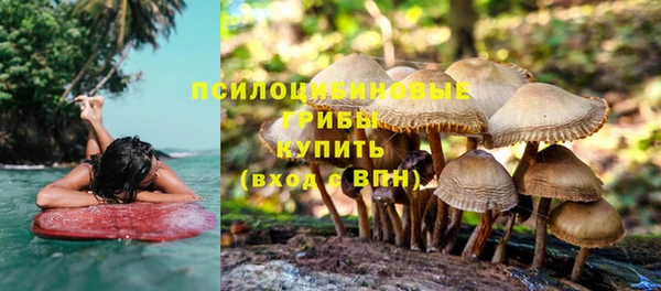 меф Балабаново