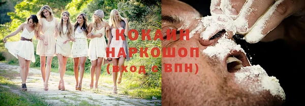 меф Балабаново
