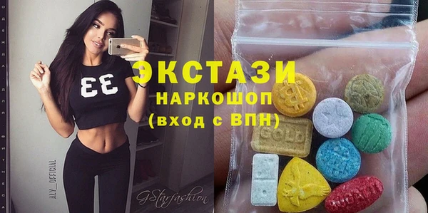 марихуана Баксан