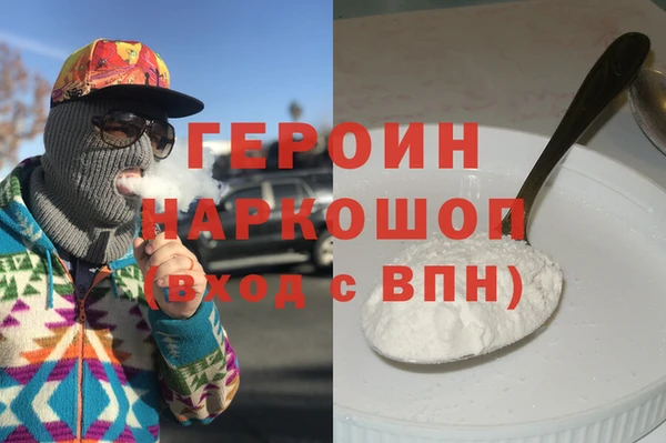меф Балабаново