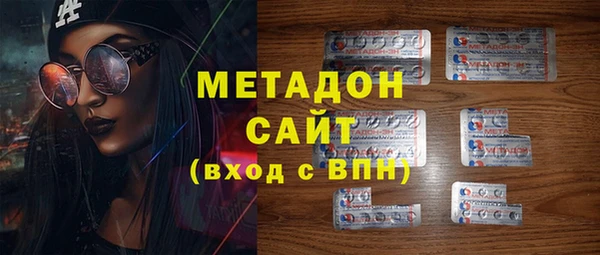 мефедрон мука Балахна