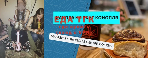 марихуана Баксан