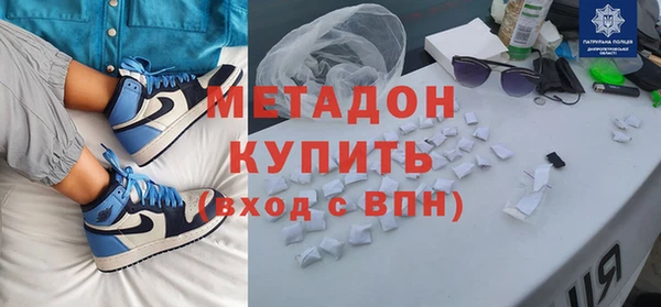 мефедрон мука Балахна