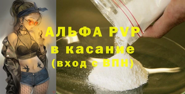 марихуана Баксан