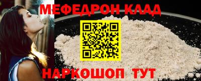 твердый Нягань