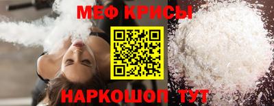 ALPHA PVP Обь