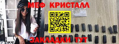 ALPHA PVP Обь