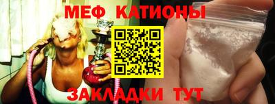 твердый Нягань