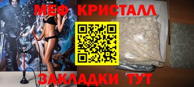 ALPHA PVP Обь