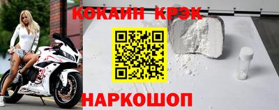 твердый Нягань