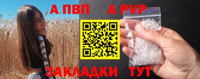 твердый Нягань