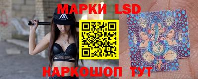винт Обнинск