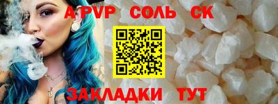 твердый Нягань