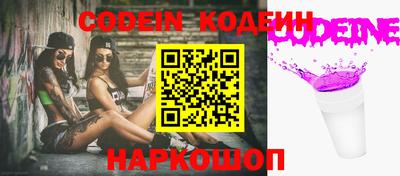 твердый Нягань