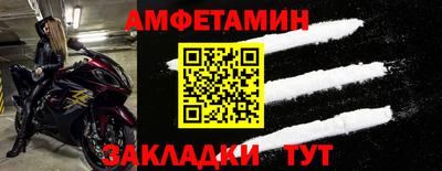 твердый Нягань