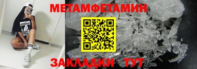 твердый Нягань