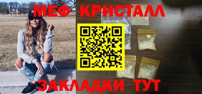 ALPHA PVP Обь