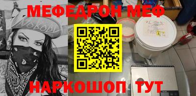 твердый Нягань