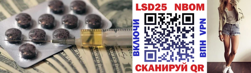 как найти   Усть-Джегута  ЛСД экстази ecstasy 