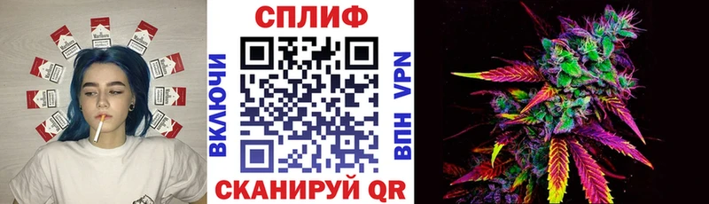 Шишки марихуана Ganja Усть-Джегута