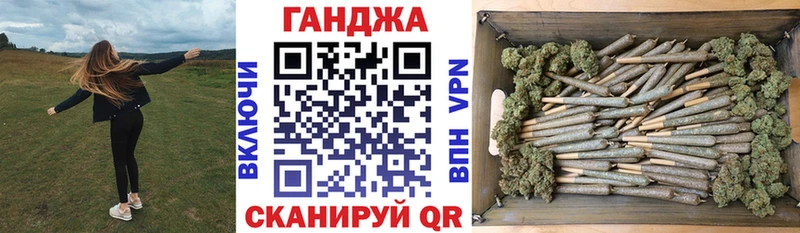 МАРИХУАНА OG Kush  площадка Telegram  Усть-Джегута 